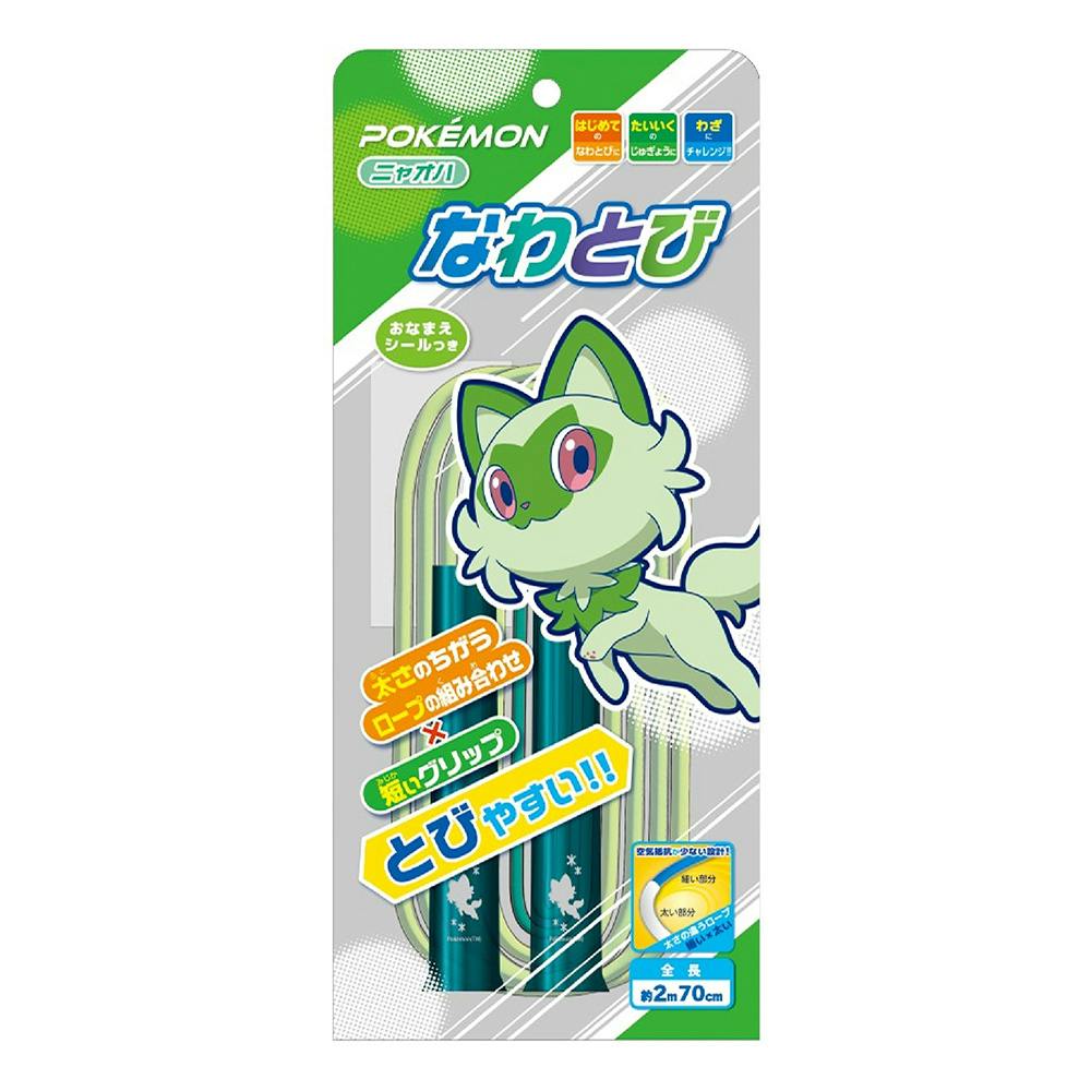 ショウワノート なわとび ポケットモンスターB ニャオハ | 文房具