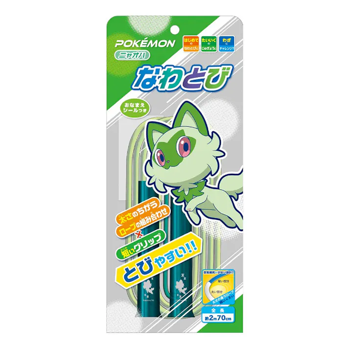 ショウワノート なわとび ポケットモンスターB ニャオハ