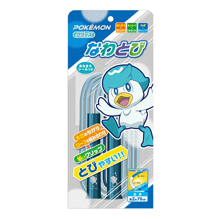 ショウワノート なわとび ポケットモンスターD クワッス