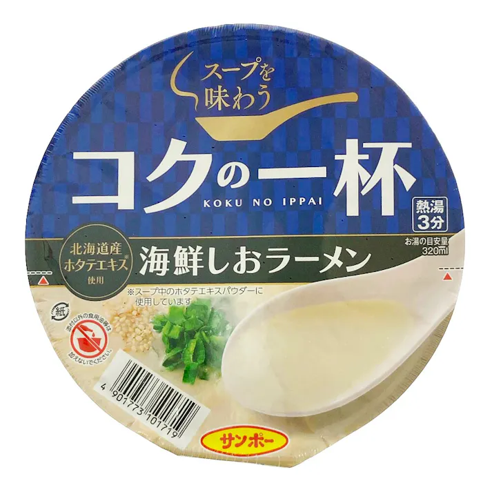 コクの一杯 海鮮しおラーメン 73g