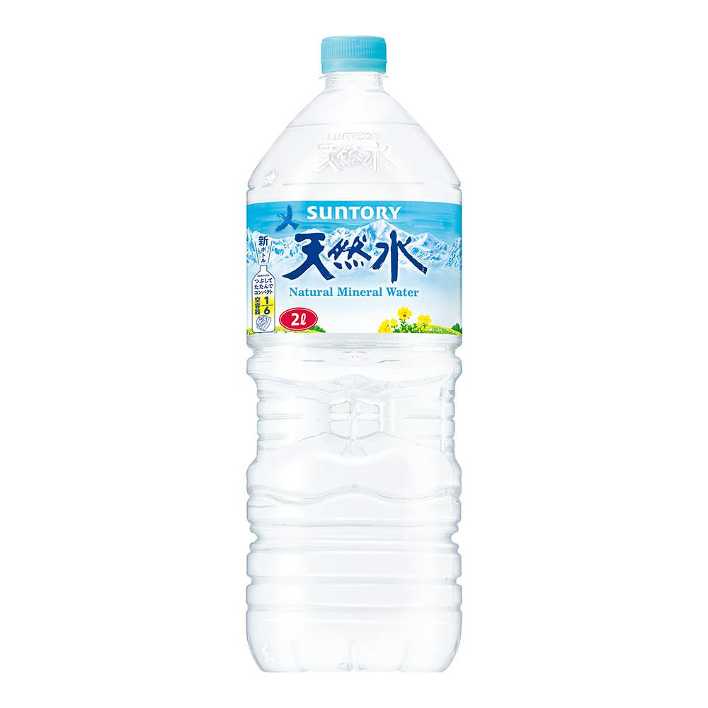 サントリー 天然水 2L