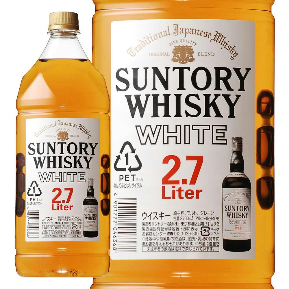 サントリー 白札 復刻版 SUNTORY WHITE 寿屋 国産第1号ウイスキー