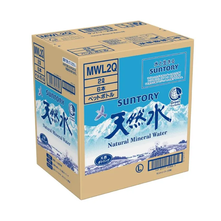 【ケース販売】サントリー 天然水 2L×6本