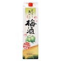 サントリー 梅酒 パック 2000ml(販売終了)