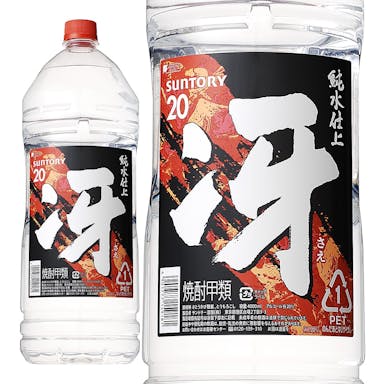 サントリー 純水仕上 冴 20°4L(販売終了)