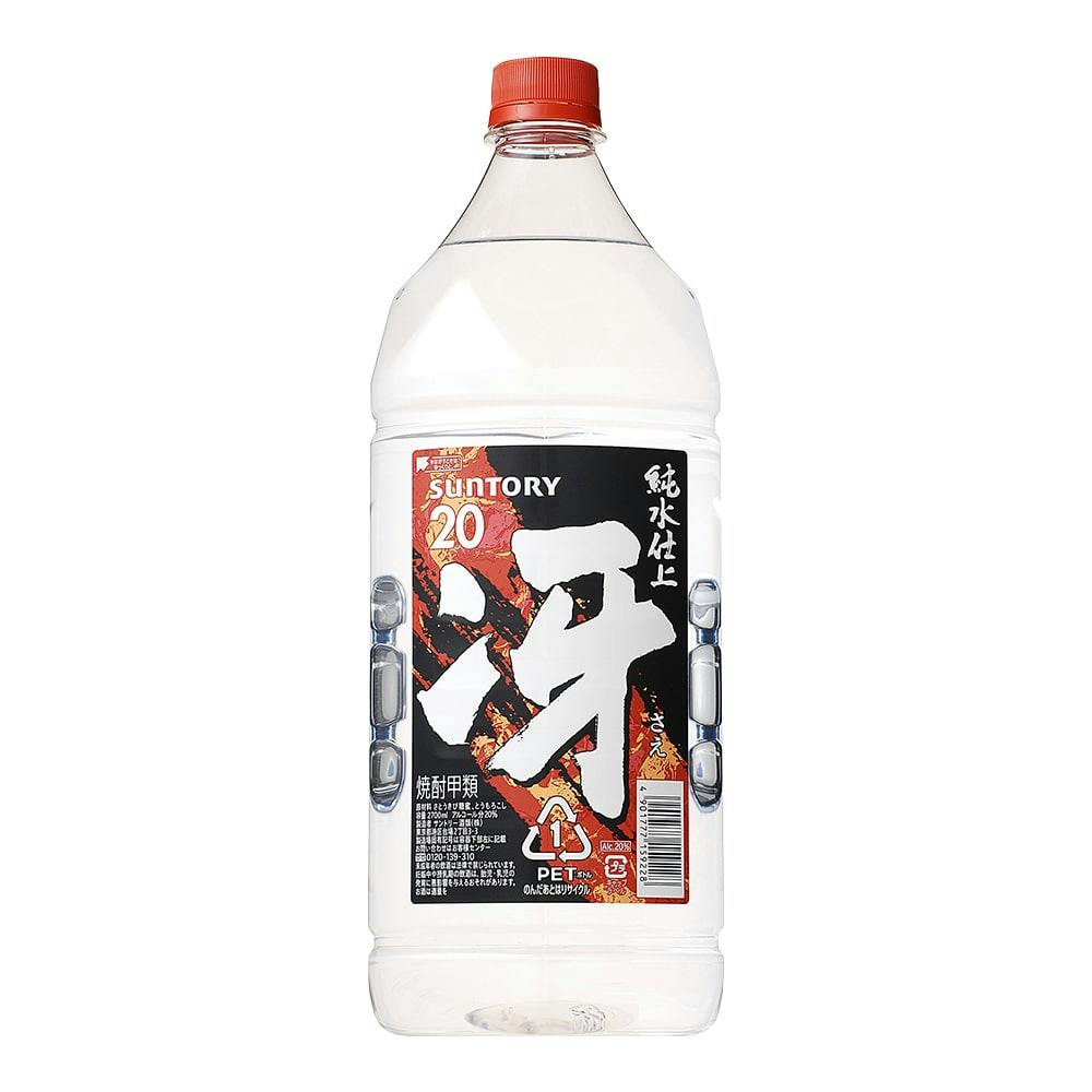 サントリー 純水仕上 冴 20°2.7L(販売終了) | 酒・リカー 通販