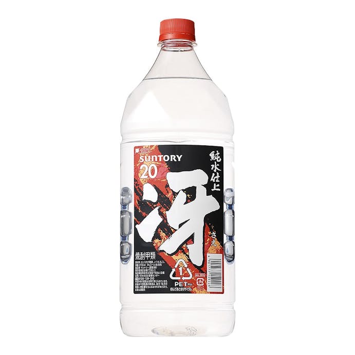 サントリー 純水仕上 冴 20°2.7L(販売終了)