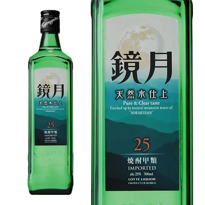 サントリー鏡月グリーン25度 700ml(販売終了)