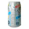 -196 ストロングゼロ ダブルシークヮサー 350ml