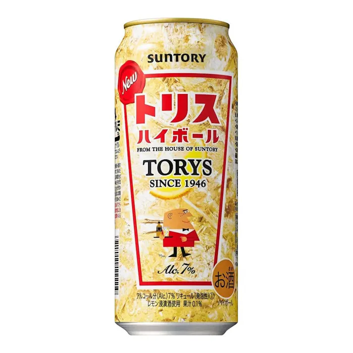 【ケース販売】サントリー トリスハイボール 500ml×24本