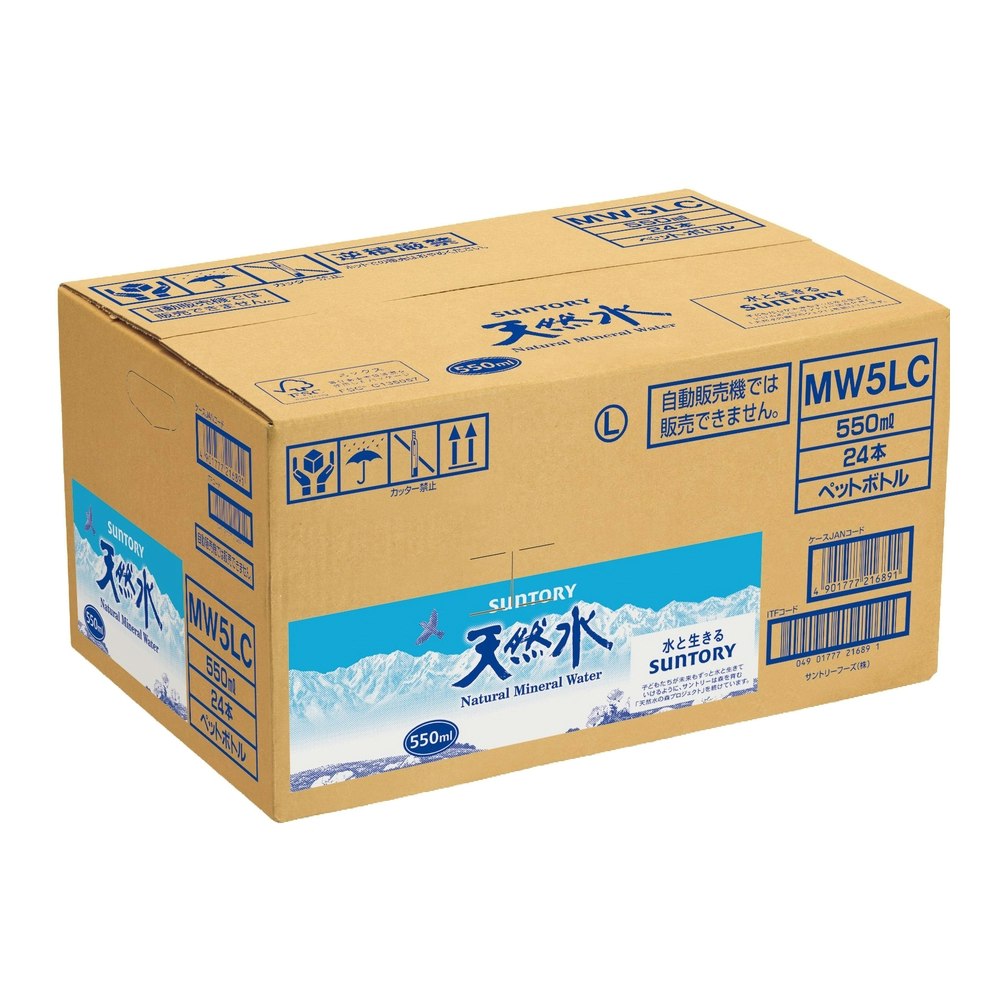 ケース販売】サントリー 天然水 550ml×24本｜ホームセンター通販【カインズ】