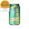 【ケース販売】サントリー 金麦 糖質75%オフ 350ml×24本【別送品】