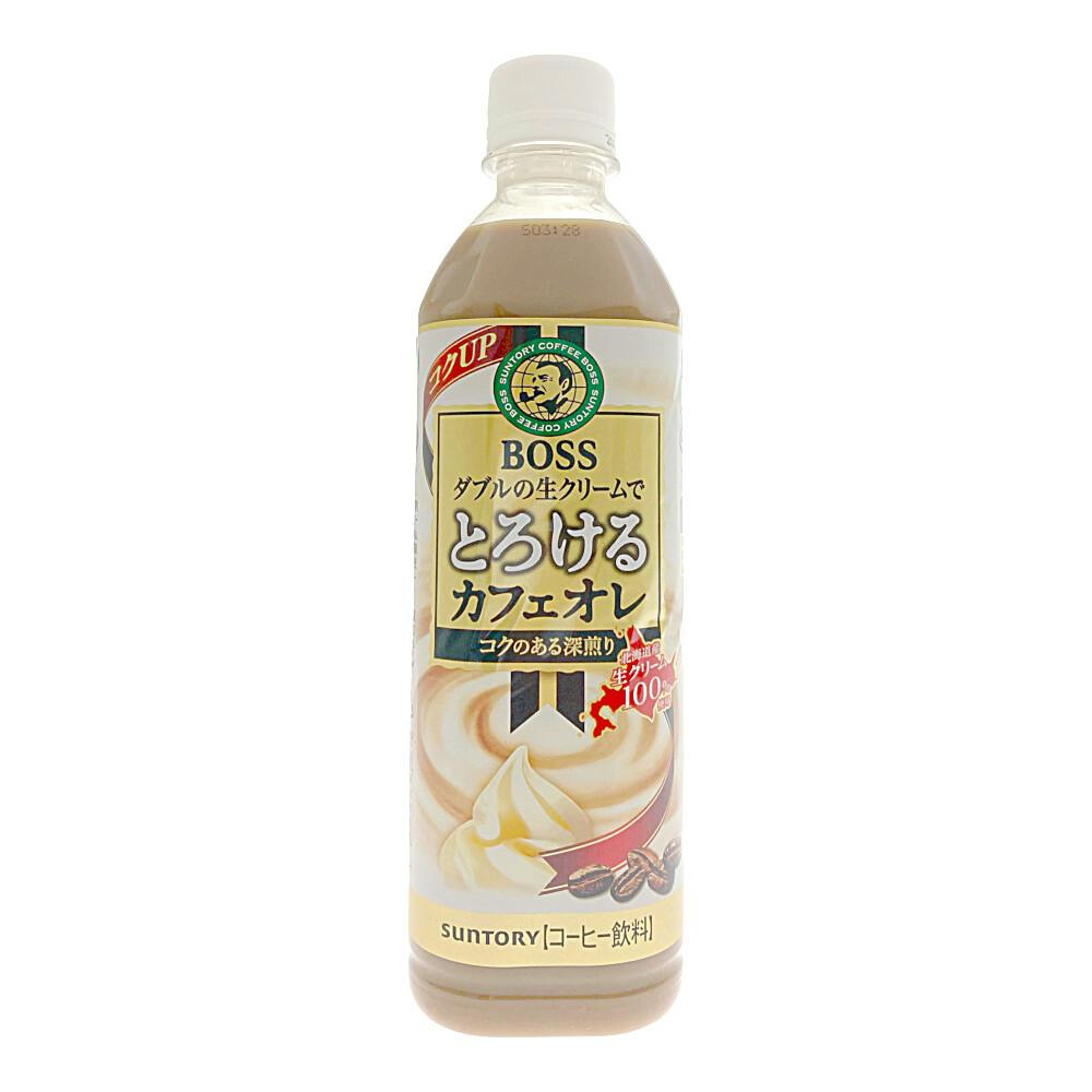 ボス とろけるカフェオレ 500ml