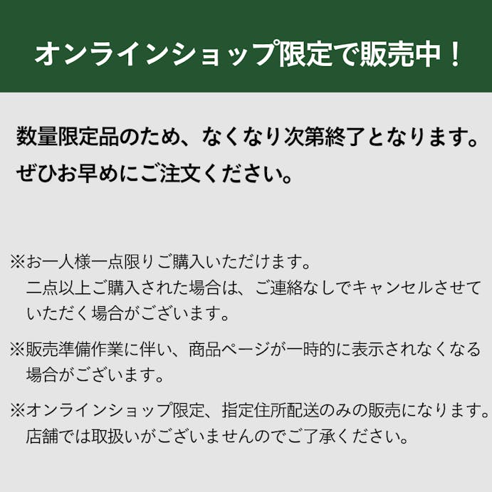 サントリー シングルモルトウイスキー 山崎 700ml【別送品】