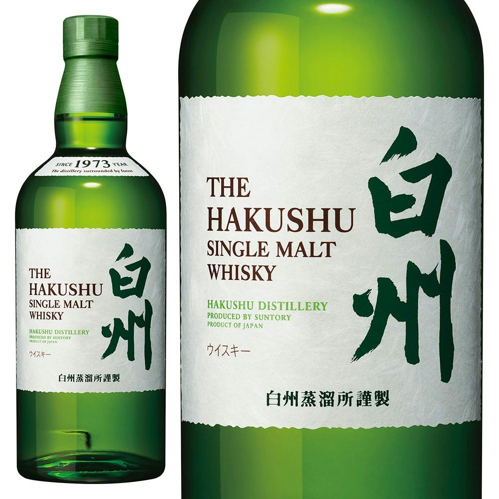 サントリー シングルモルトウイスキー 白州 700ml【別送品