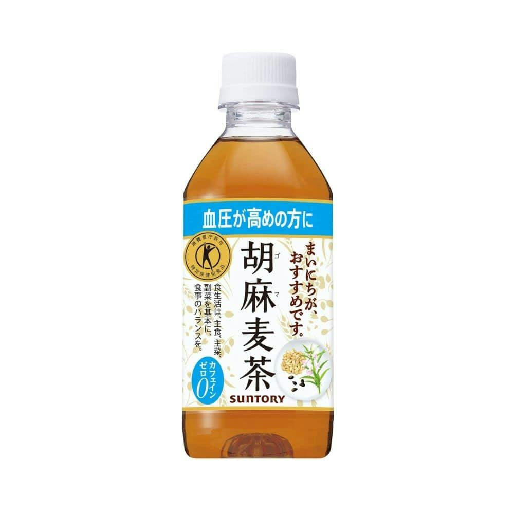 ケース販売】サントリー 胡麻麦茶 350ml×24本 | 飲料・水・お茶