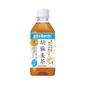 【ケース販売】サントリー 胡麻麦茶 350ml×24本