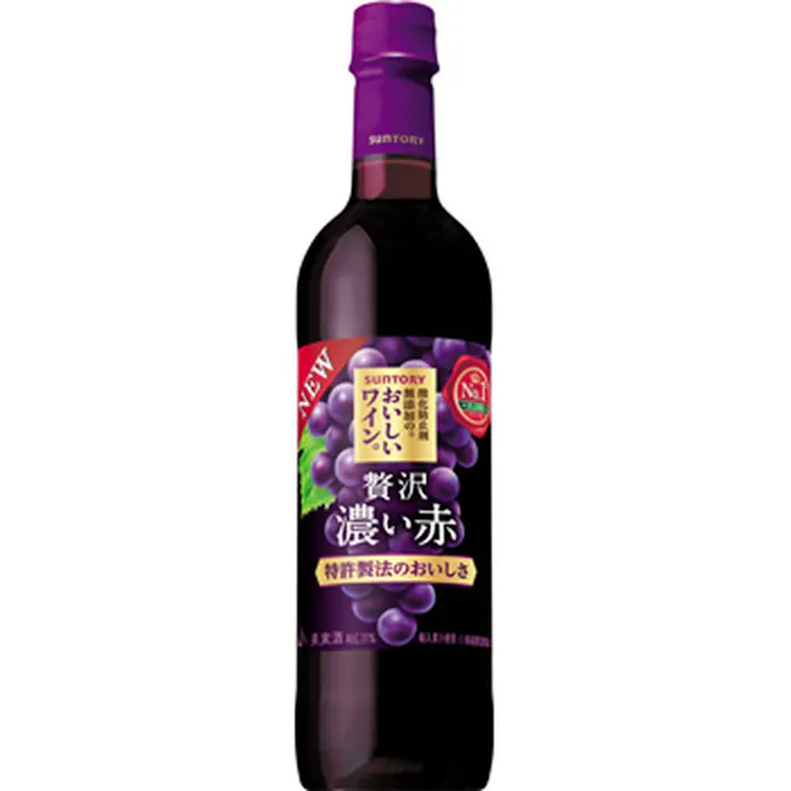 酸化防止剤無添加のおいしいワイン。濃い赤 720mlペット