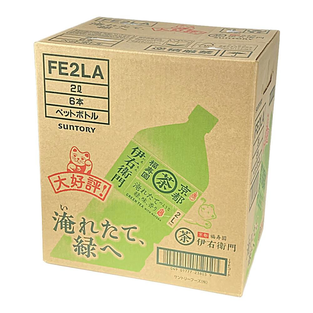 ケース販売】サントリー緑茶 伊右衛門 2L×6本 | 飲料・水・お茶 