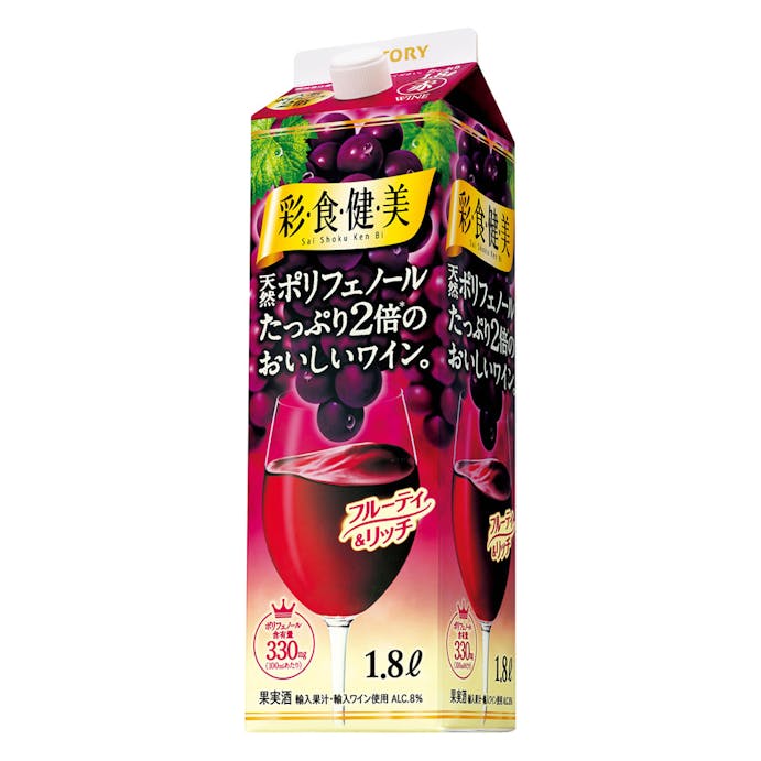 彩食健美 赤 1800ml【別送品】