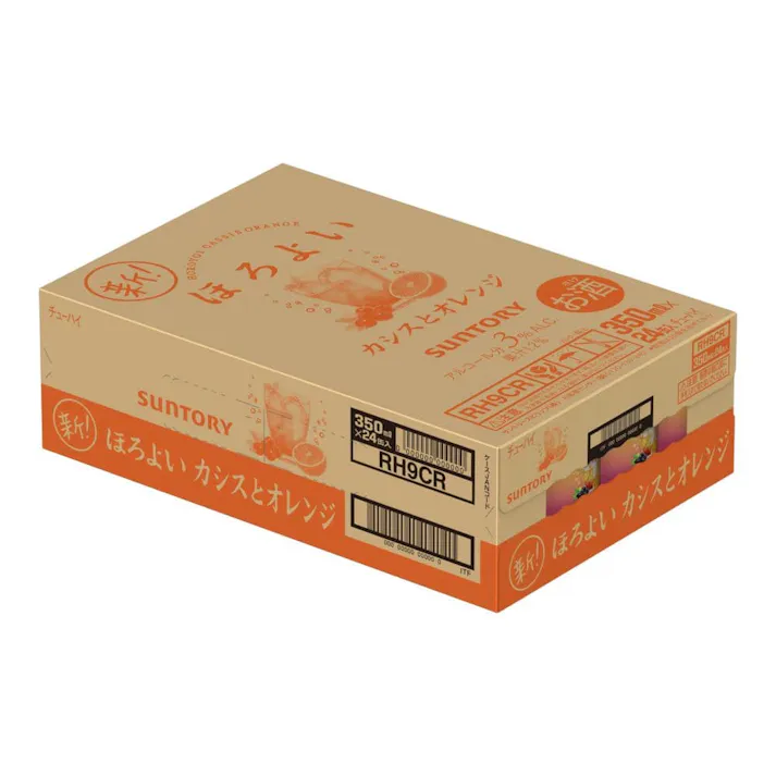 【ケース販売】サントリー ほろよい カシスとオレンジ 350ml×24本【別送品】(販売終了)