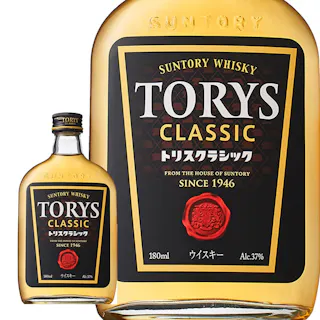 サントリー トリス クラシック ポケット瓶 180ml【別送品】