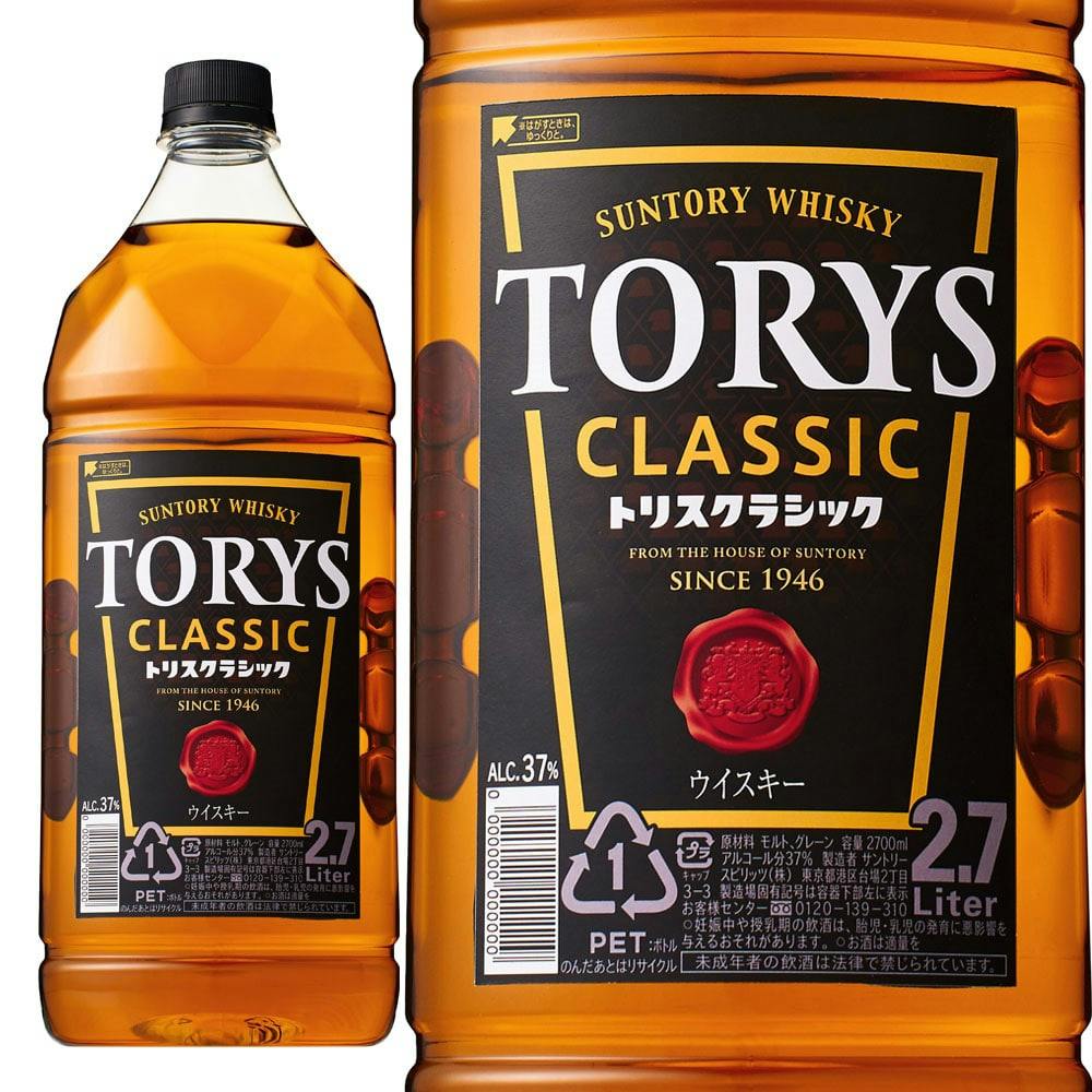 熱販売 ペットボトル 包装不可 37度 トリス サントリー 1800ml 洋酒 1.8L ウイスキー クラシック