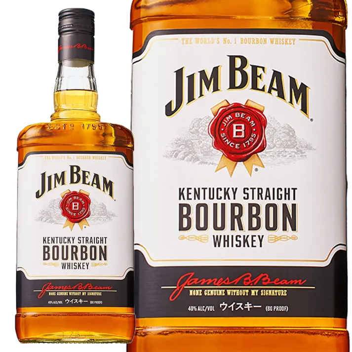 ジム ビーム キングサイズ 1750ml【別送品】