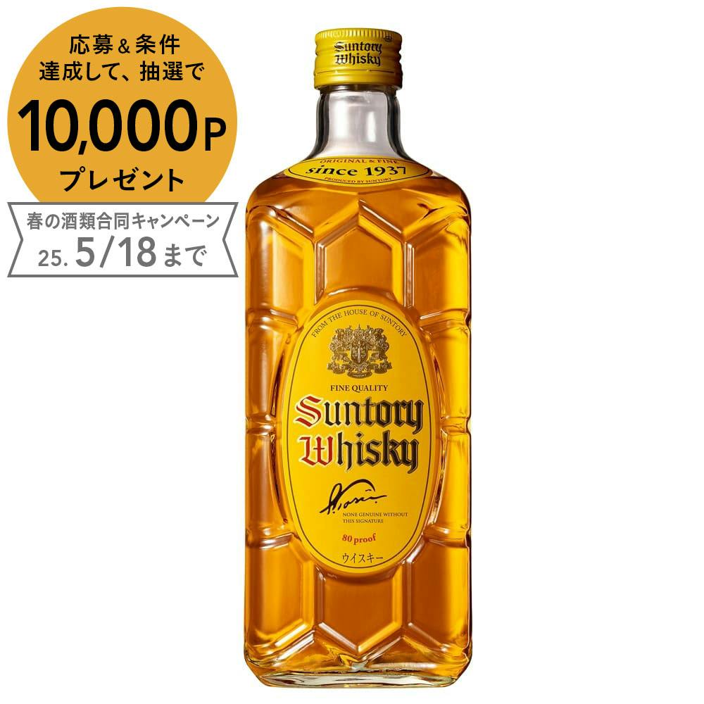 サントリー ウイスキー 角瓶 700ml【別送品】