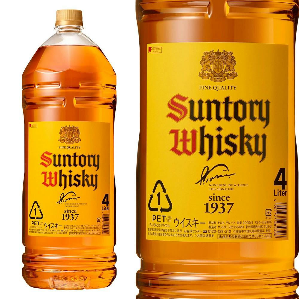 サントリー ウイスキー 角瓶 4000ml【別送品】 | 酒・リカー ...