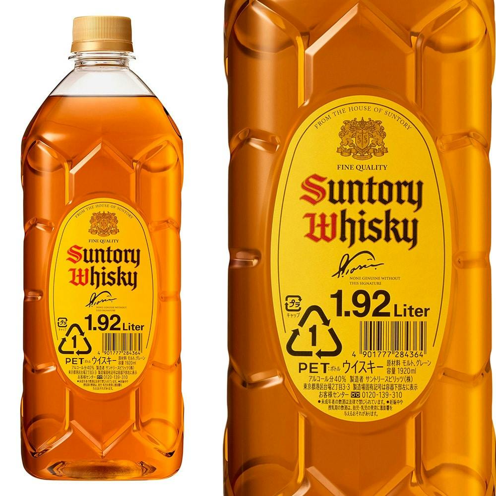 サントリー ウイスキー 角瓶 1920ml【別送品】 | 酒・リカー