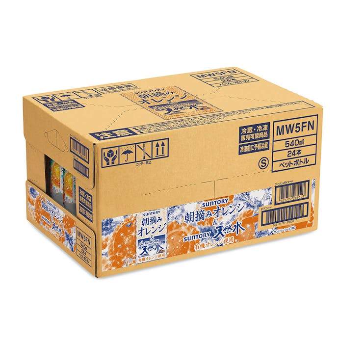 【ケース販売】サントリー 朝摘みオレンジ＆サントリー天然水 540ml×24本