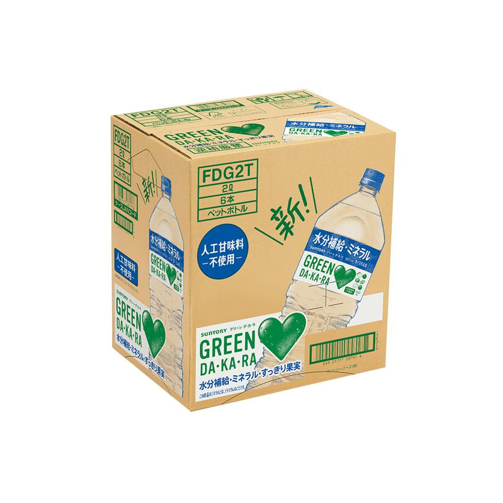 ケース販売】サントリー GREEN DA・KA・RA 2L×6本 | 飲料・水・お茶