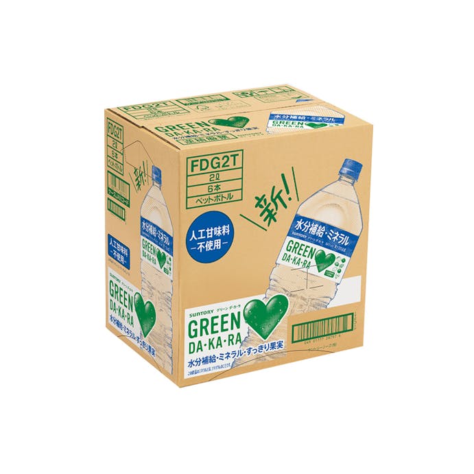 【ケース販売】サントリー GREEN DA・KA・RA 2L×6本