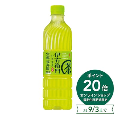 【ケース販売】サントリー 緑茶 伊右衛門 600ml×24本