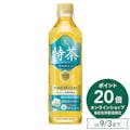 【ケース販売】サントリー 特茶 ジャスミン 500ml×24本