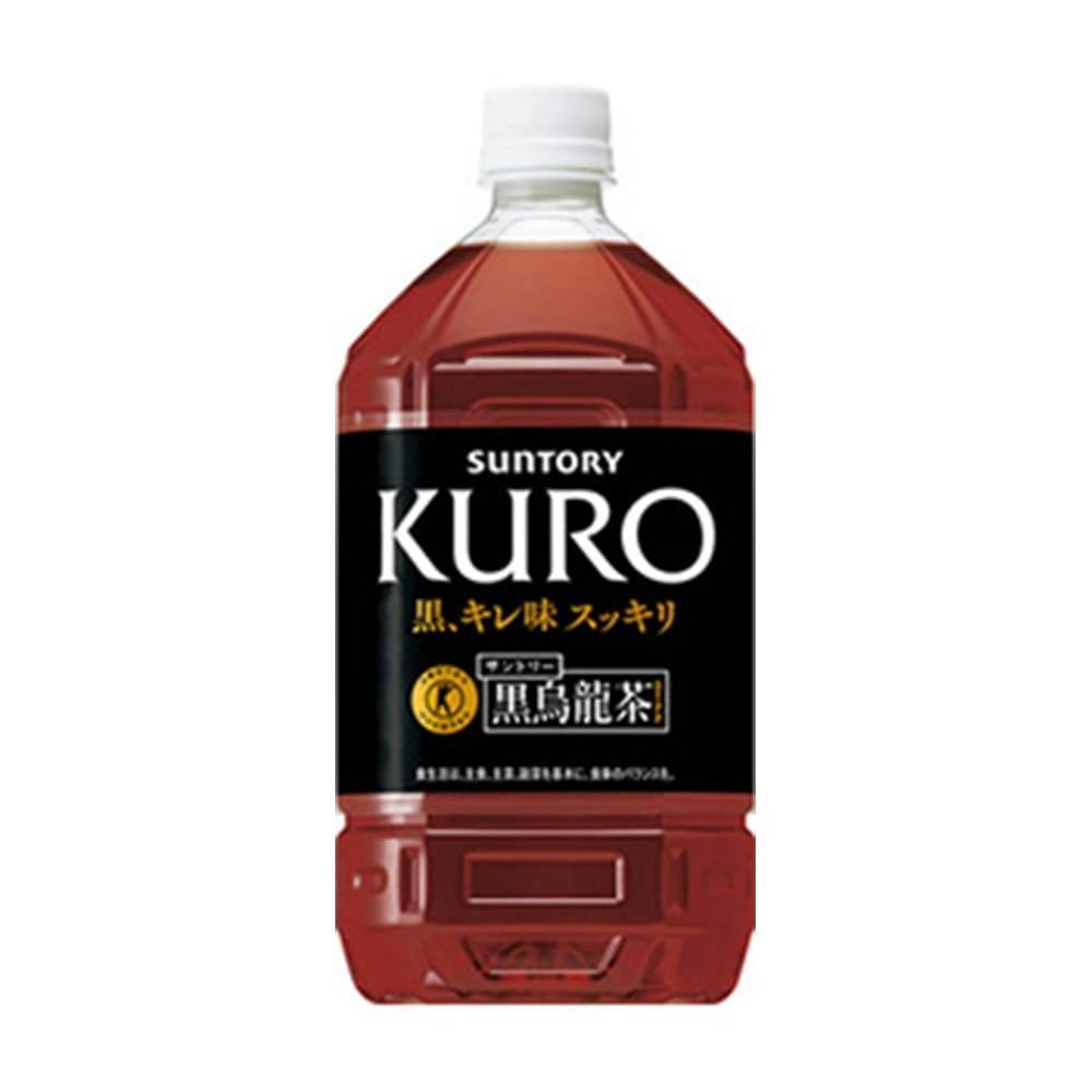 C黒烏龍茶1.05L×12本(販売終了) | 飲料・水・お茶 通販