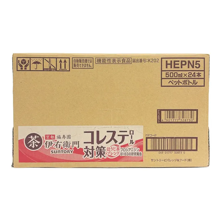 【ケース販売】伊右衛門 コレステロール対策 ほうじ茶ブレンド 500ml×24本