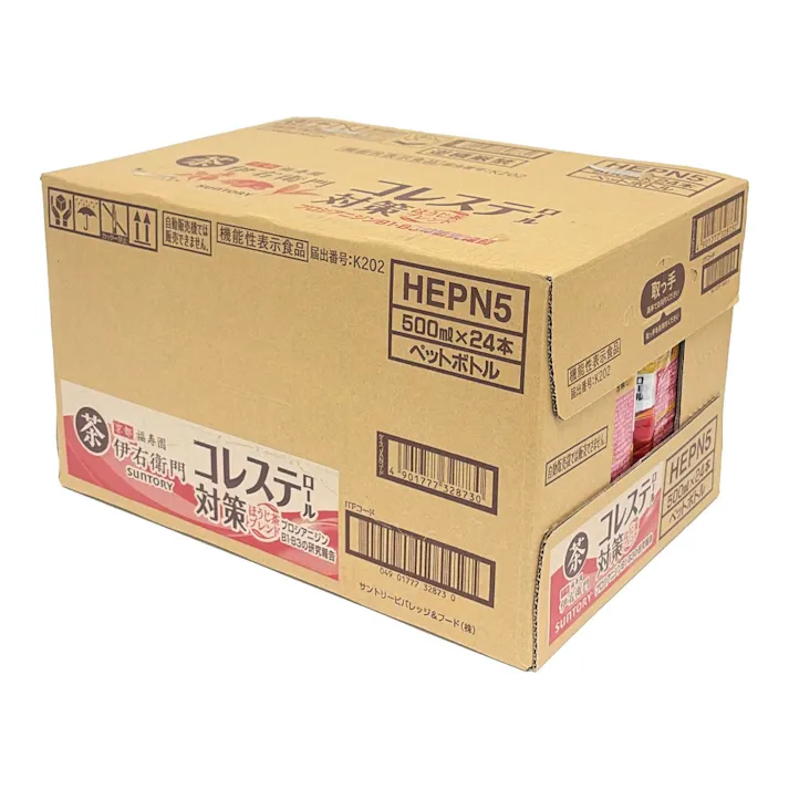 【ケース販売】伊右衛門 コレステロール対策 ほうじ茶ブレンド 500ml×24本