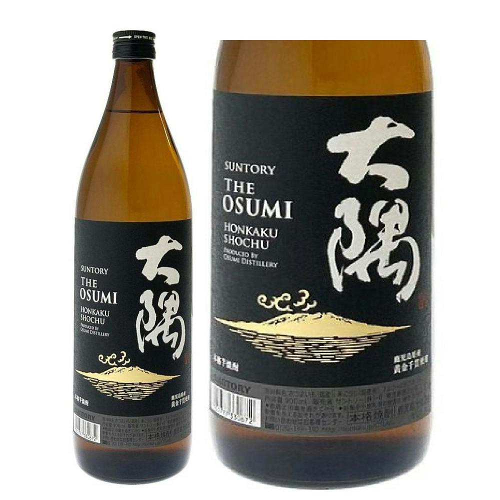 サントリー芋焼酎 大隅900ml×12本セット 新品未開封段ボール