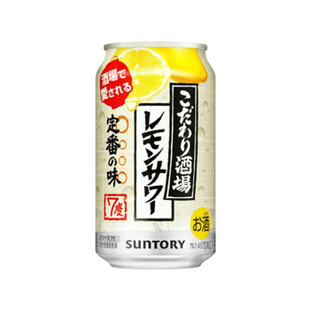 ケース販売】サントリー こだわり酒場のレモンサワー 350ml×24本