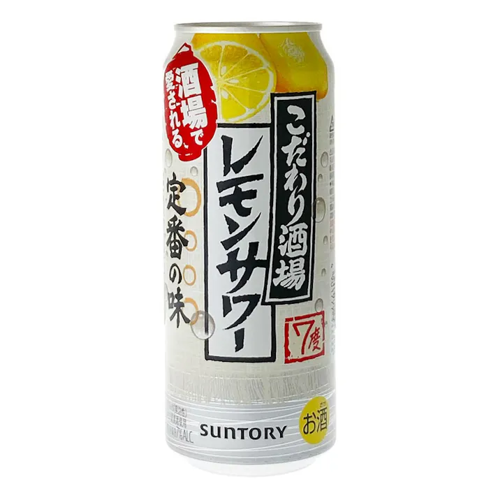 こだわり酒場のレモンサワー 500ml