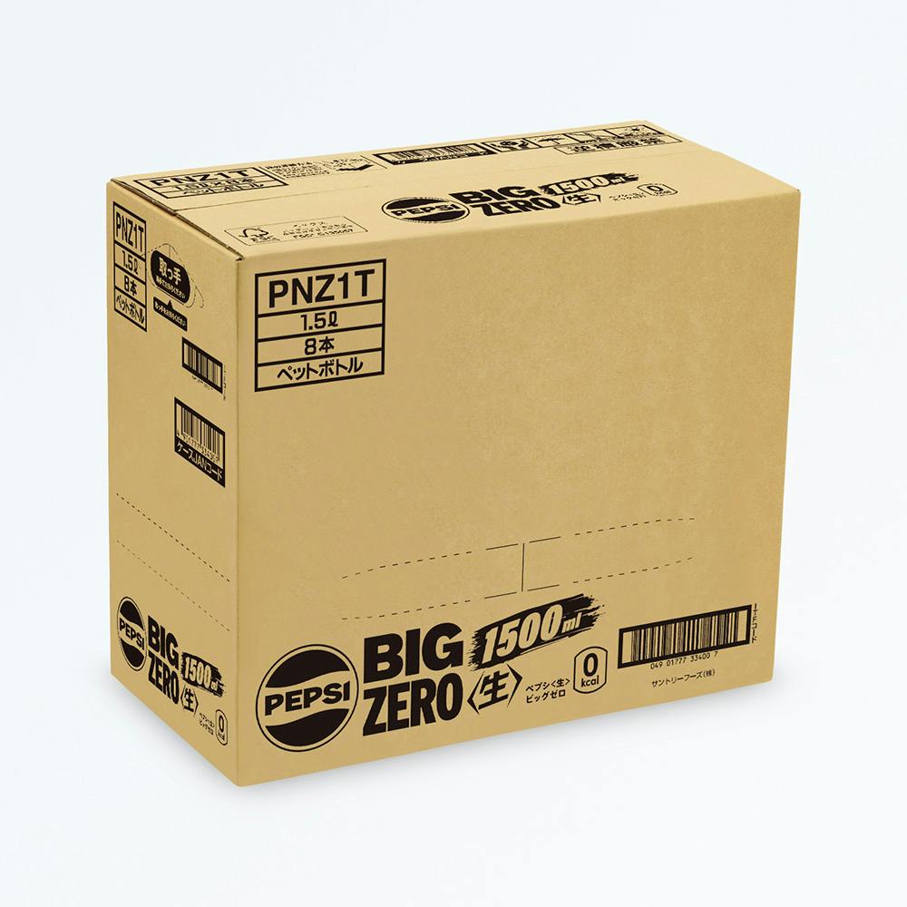 【ペンサコーラ】 4901777334007_02.jpg