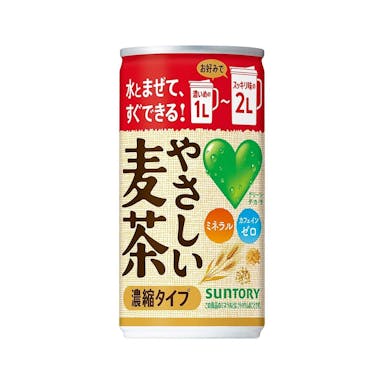 【ケース販売】サントリー GREEN DA・KA・RA やさしい麦茶 濃縮タイプ 180g×30本