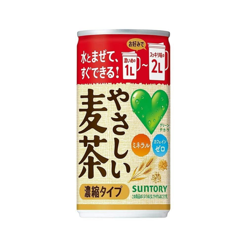 ケース販売】サントリー GREEN DA・KA・RA やさしい麦茶 濃縮タイプ