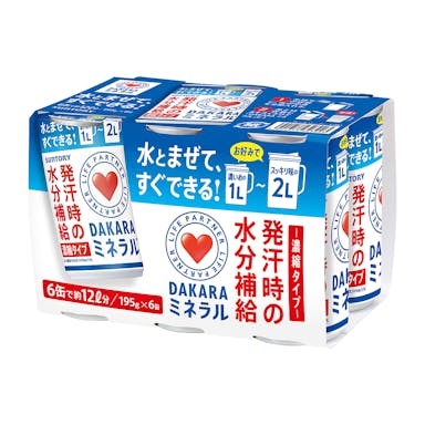 DAKARAミネラル 濃縮タイプ6缶パック(販売終了)