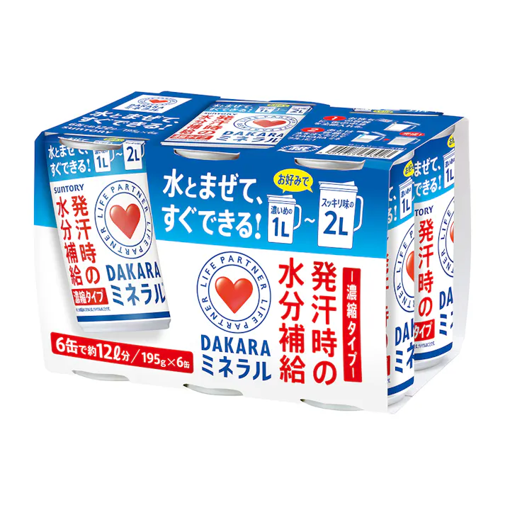 DAKARAミネラル 濃縮タイプ6缶パック(販売終了)