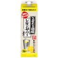 サントリー こだわり酒場のレモンサワーの素 1.8L紙パック