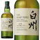 サントリー シングルモルトウイスキー 白州12年 700ml【別送品】