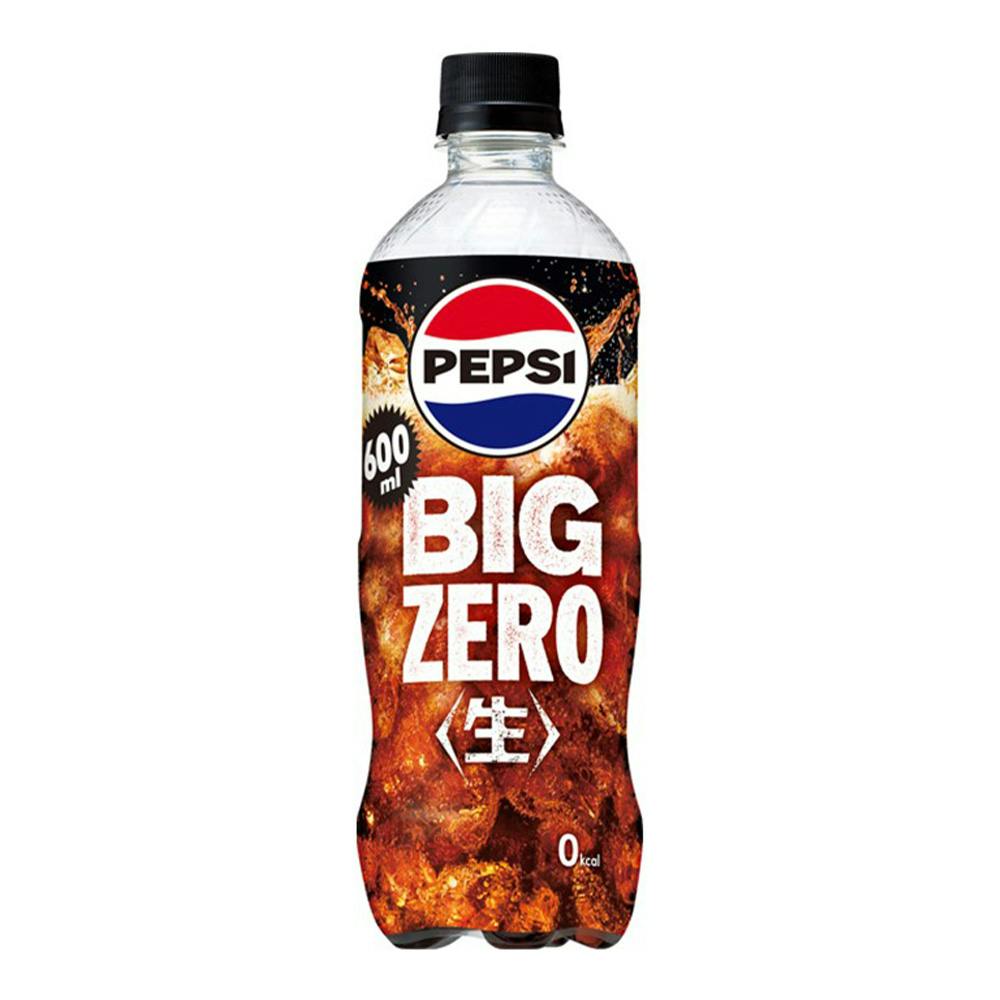 ペプシ 生 ビックゼロ 600ml